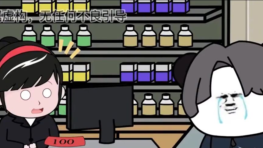 网站推广专家