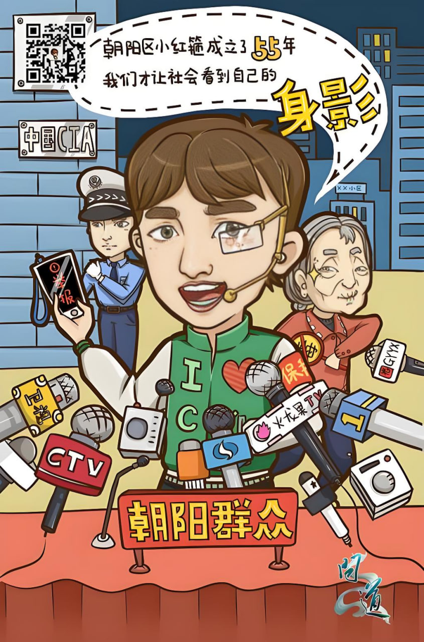 厦门网站推广